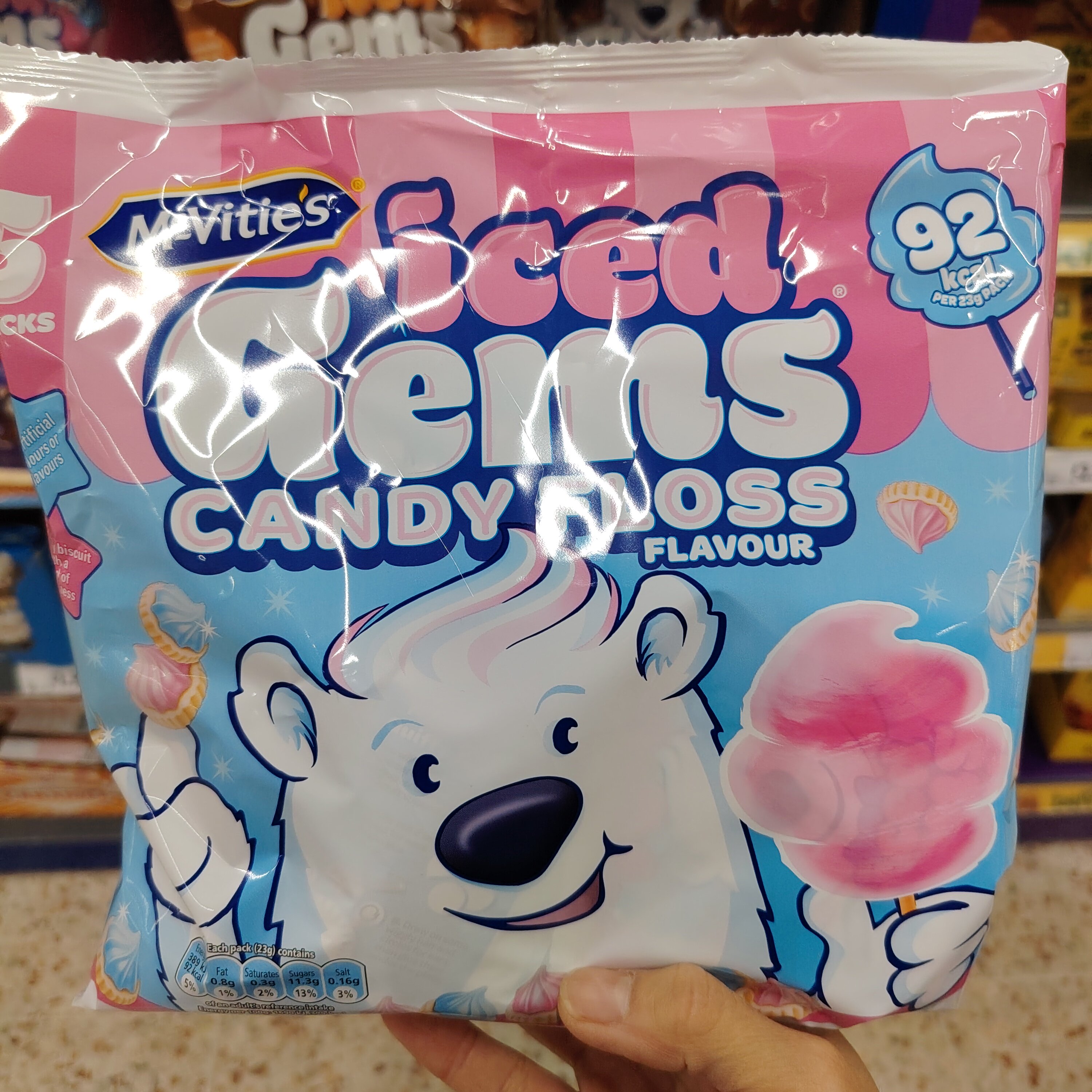 英国代购McVitie's 麦维他Iced Gems 迷你糖霜饼干系列 5x23g