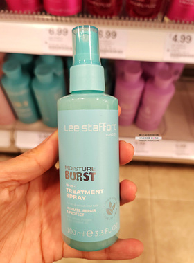 英国Lee Stafford水润保湿喷雾Moisture Burst Hydrating100ml