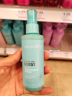 英国Lee Stafford水润保湿喷雾Moisture Burst Hydrating100ml