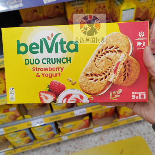 英国焙朗Belvita全麦酸奶夹心饼干 纯谷物早餐三明治水果夹心250g
