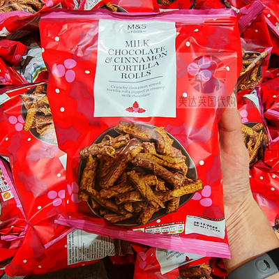 英国玛莎巧克力肉桂玉米卷