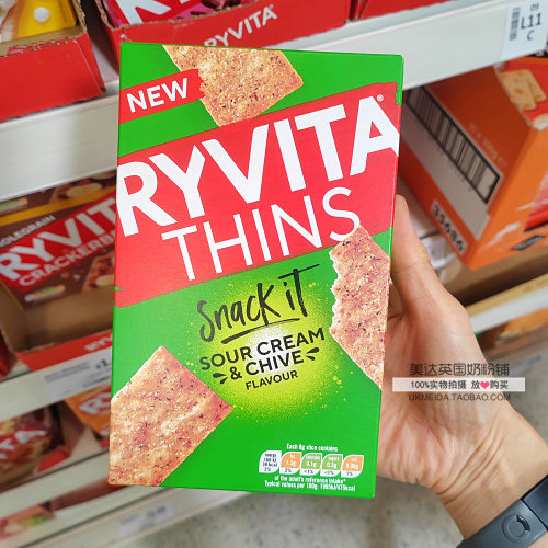 英国代购Ryvita THINS 薄脆饼干125g 8种口味 英国烘焙高纤维