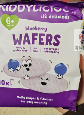 英国代购Kiddylicious童之味Maxi Wafers宝宝米饼系列10x4g 6月+