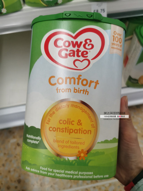英国Cow&Gate牛栏comfort半水解特殊配方奶粉800g 4罐直邮