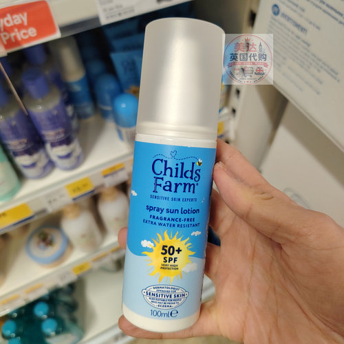 ChildsFarm儿童防晒喷雾