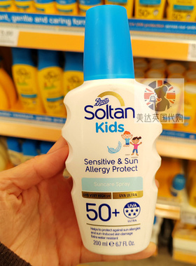 英国Boots Soltan儿童敏感肌及防晒过敏防护喷雾 SPF50+ 200ml