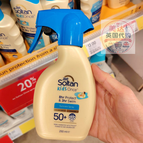 BootsSoltan婴童防晒喷雾SPF50