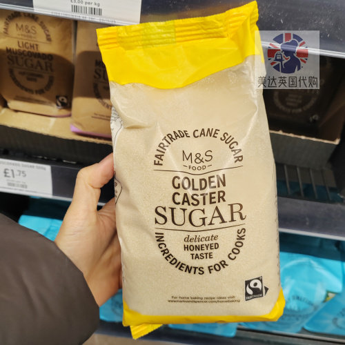 英国代购玛莎超市M&S Golden Caster Sugar 1KG金色细砂糖