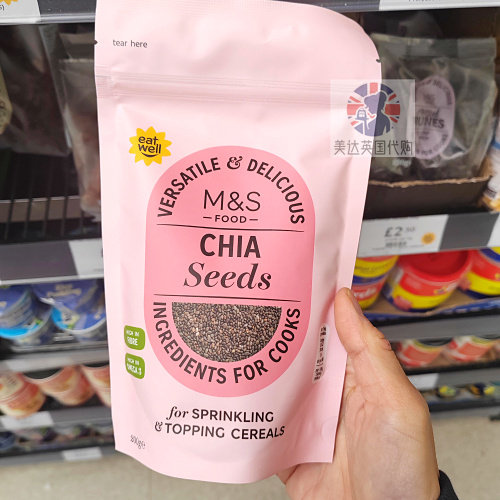 英国玛莎超市奇亚籽200g