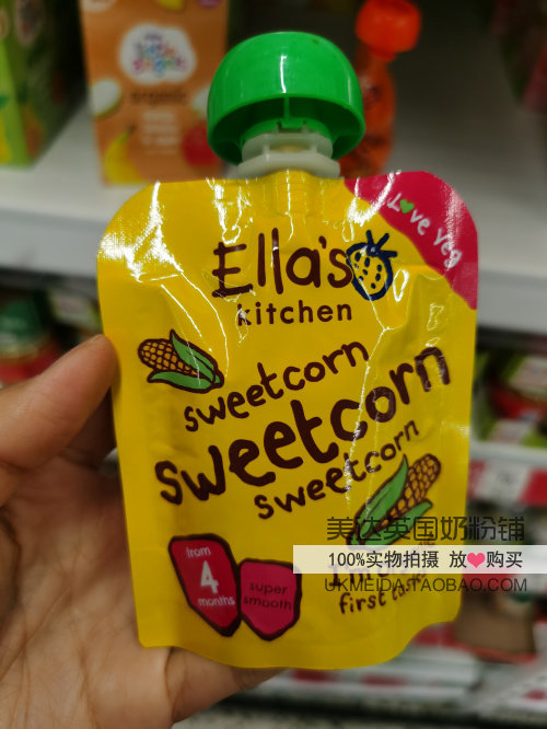 英国代购Ella's Kitchen艾拉的厨房有机梨果泥4月+ 70g 甜玉米