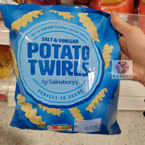 英国代购Sainsbury盐醋味旋旋薯条 Potato Twirls 125g 英国零食