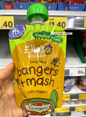 有机辅食泥艾拉的厨房进口英国