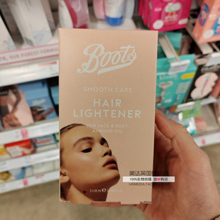 英国Boots漂胡剂唇毛女士汗毛小胡子眉毛胡须漂白剂