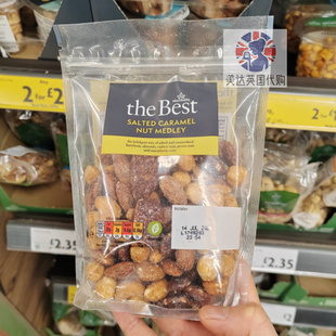 Morrisons超市精选海盐焦糖坚果组合225克 finest 英国代购 TESCO