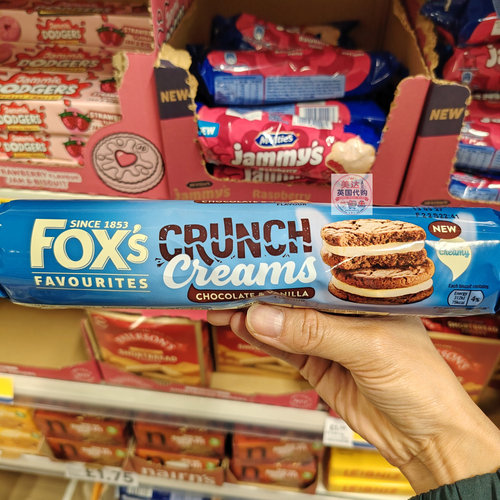 英国代购Fox's酥脆奶油夹心饼干