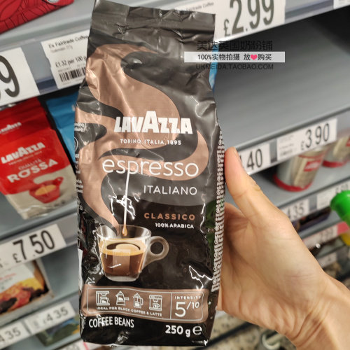 英国代购意大利Lavazza拉瓦萨Italiano Classico咖啡豆250g