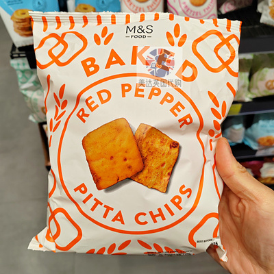 英国玛莎轻盐口味皮塔脆片150g