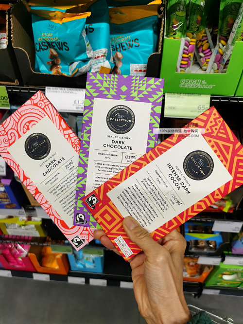 英国玛莎 英国马莎 m&s 巧克力砖 板装巧克力 多口味多浓度 100g