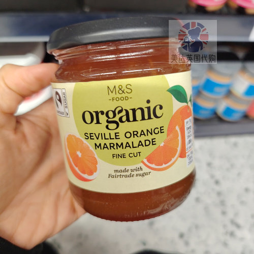 英国代购Morrisons The Best 坚果酱系列 榛子酱/开心果酱 300g