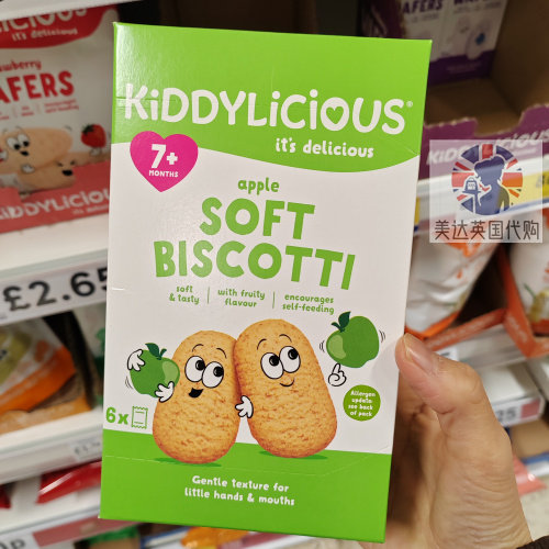 kiddylicious童之味英国软饼干