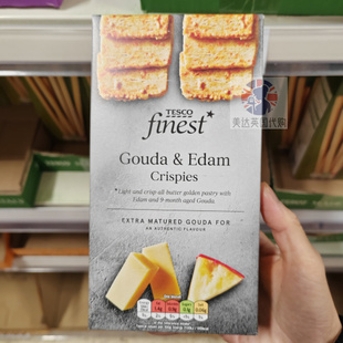 黄油酥皮 英国Tesco 多口味 90g 芝士浓香小食 Finest奶酪酥饼干