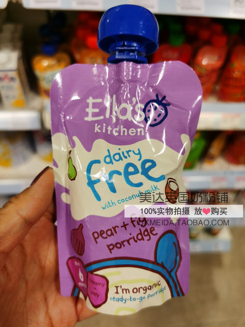 英国Ella's Kitchen艾拉的厨房梨无花果椰奶果泥不含乳牛乳4月+