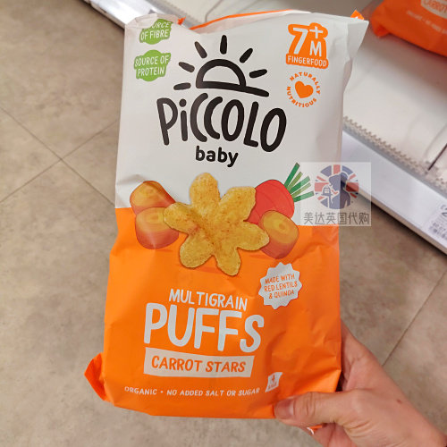英国Piccolo有机宝宝泡芙零食6个月+无添加盐糖婴儿手指食品辅食