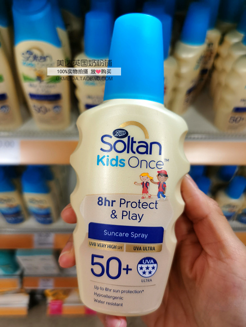 英国Boots Soltan婴幼儿童8小时长效保湿防晒喷雾 SPF50 200ml