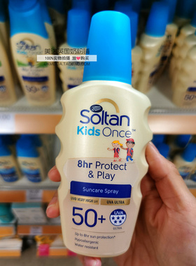 英国Boots Soltan婴幼儿童8小时长效保湿防晒喷雾 SPF50 200ml