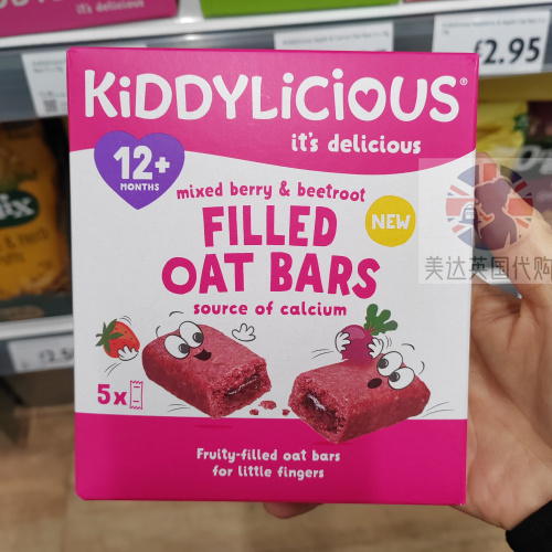 童之味kiddylicious夹心燕麦棒
