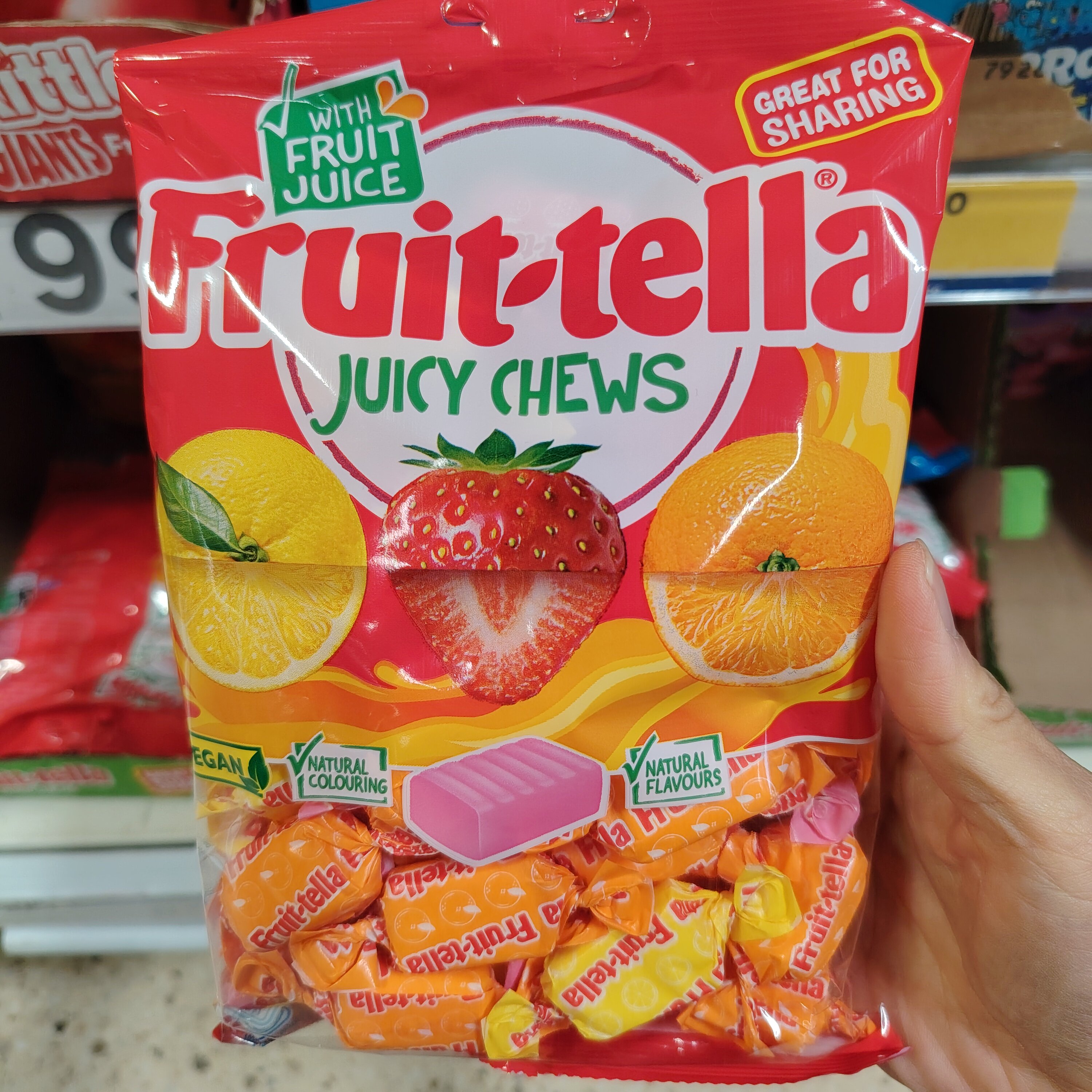 英国代购Fruittella 果汁软糖系列 300g 纯素  橙子草莓柠檬
