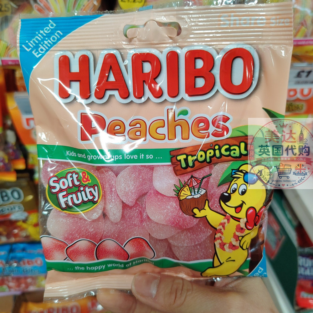 英国代购HARIBO哈瑞宝水果条奶香夹心糖果水果夹心软糖160g
