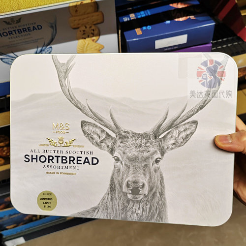英国玛莎零食马莎M&S2025牦牛麋鹿铁盒黄油曲奇酥饼饼干礼盒 650g