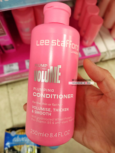 250ml Fatter改善发质密发蓬松 英国Lee Stafford护发素Bigger