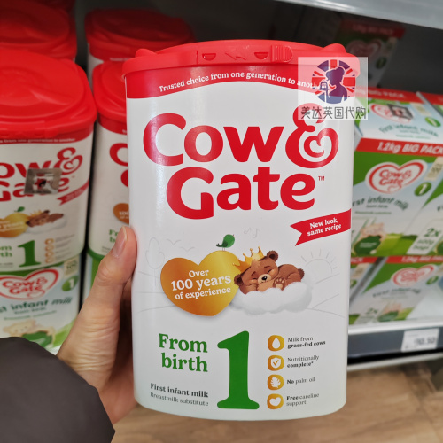 英国Cow&Gate牛栏进口婴幼儿配方奶粉1段800g适用0-6月 4罐直邮