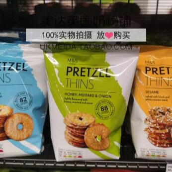 英国芝麻海盐味80g低卡薄脆饼干