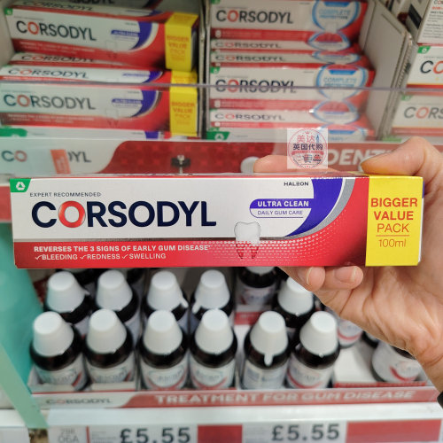 英国代购Corsodyl牙龈护理牙膏