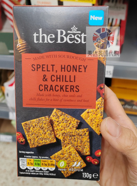 英国代购Morrisons超市The Best 芝麻罂粟籽综合风味发酵饼干130g