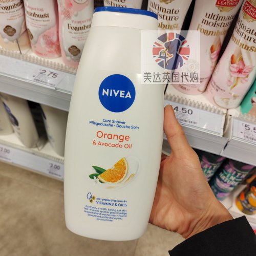 英国代购NIVEA 橙花鳄梨精油沐浴露 750ml/250ml