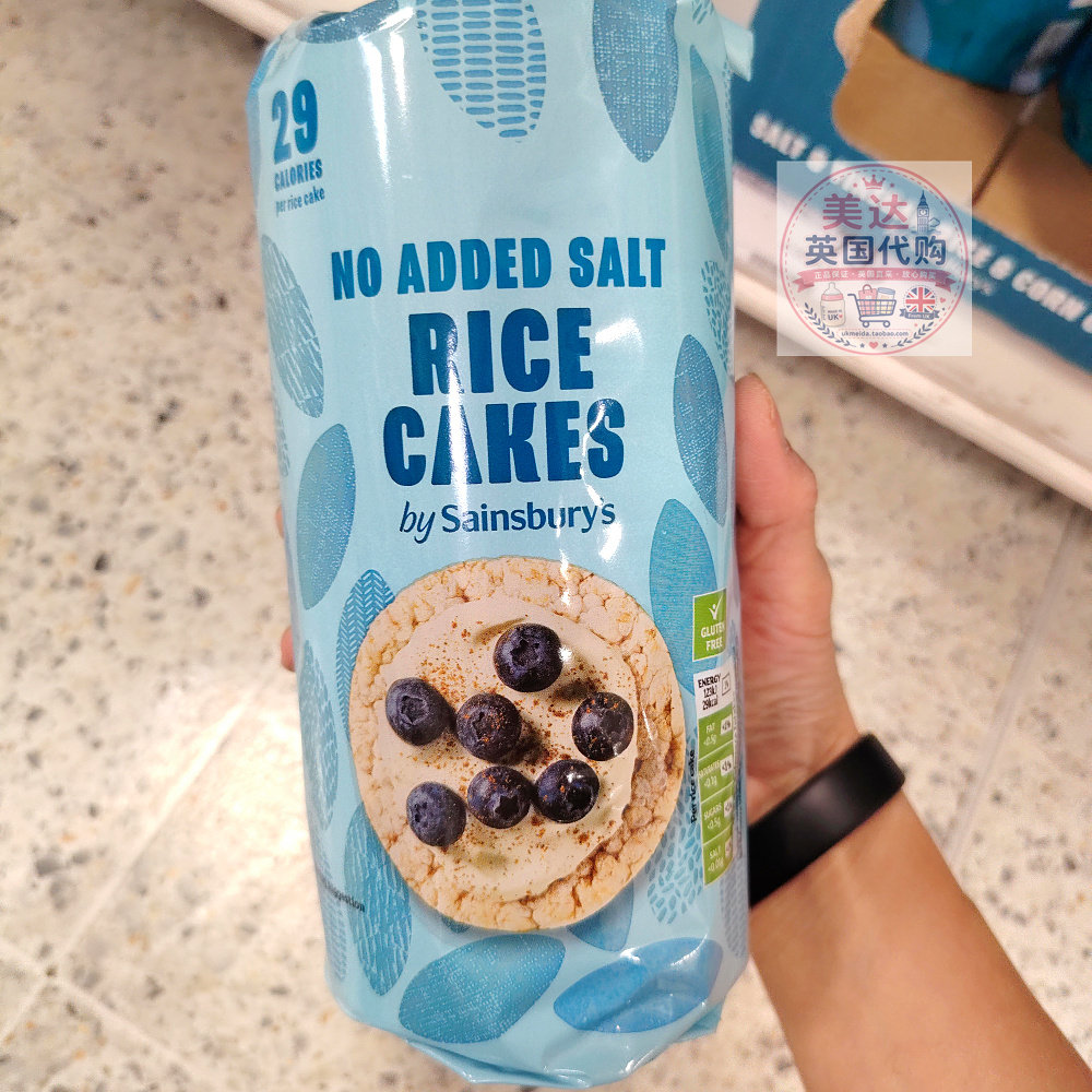 英国代购 Sainsbury's 米饼玉米饼系列