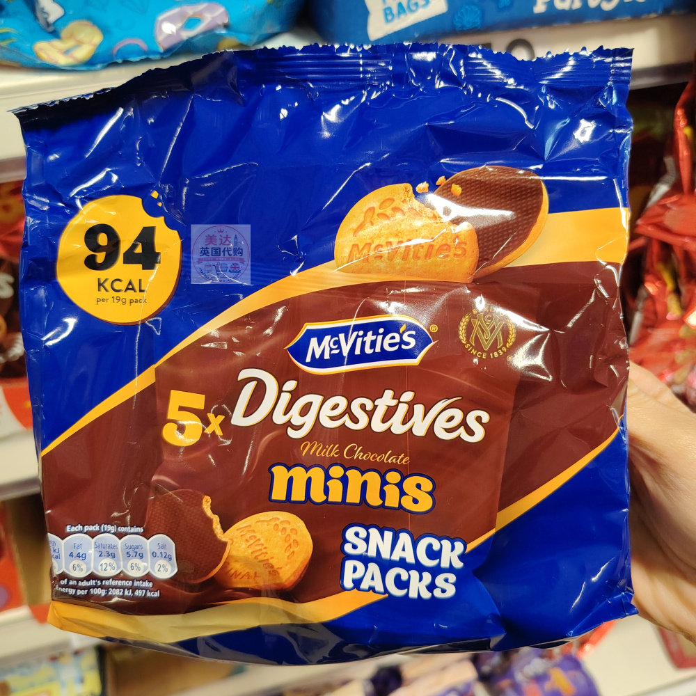 英国代购McVitie's 麦维他 迷你牛奶巧克力消化饼