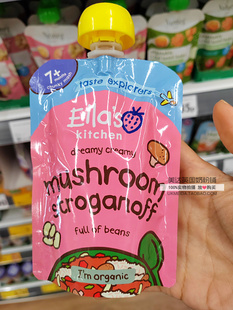 英国艾拉的厨房Ella's Kitchen斯特罗加诺夫蘑菇泥宝宝辅食 7月+