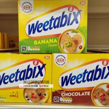 英国维多麦水果味营养全麦早餐谷物燕麦片WEETABIX OATS 24只装
