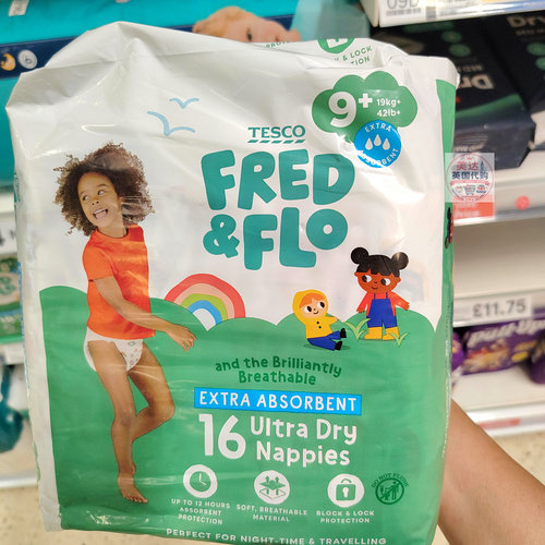 英国代购Tesco Fred & Flo Ultra Dry超干爽婴儿纸尿片系列大码款