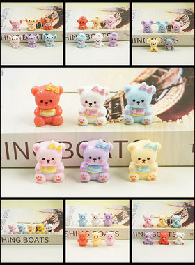 立体卡通小动物手工diy饰品配件树脂工艺品车载摆件