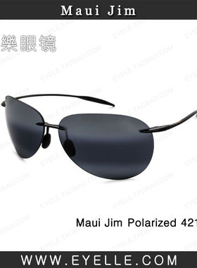 墨镜黑框超轻飞行员偏光太阳镜