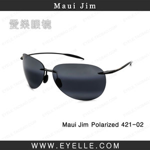 专柜正品 Maui Jim 421黑框 超轻男女飞行员墨镜偏光太阳镜现货