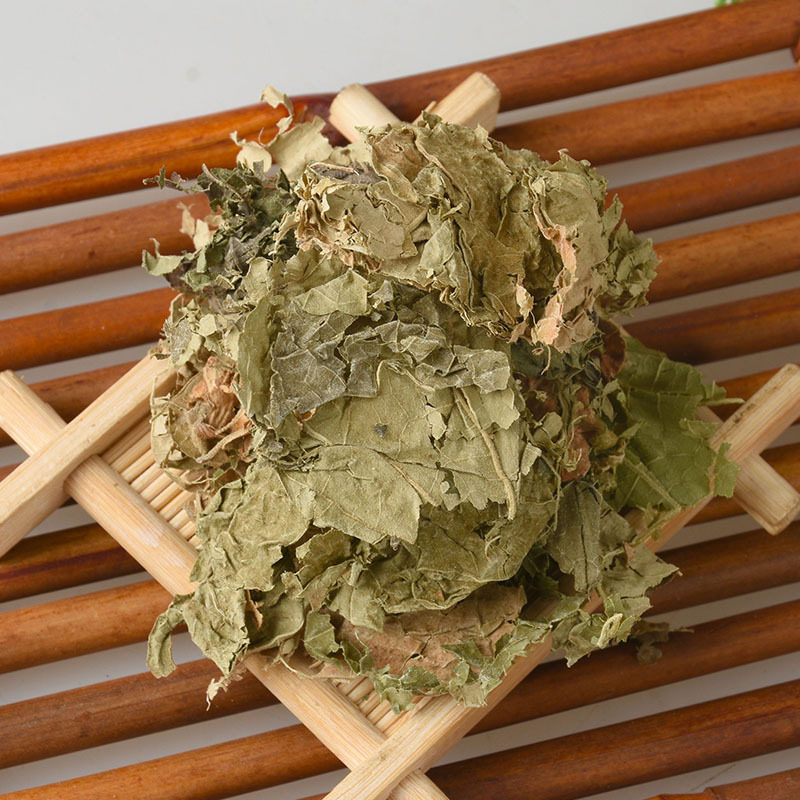 芙蓉叶芙蓉叶粉木芙蓉叶500g包邮