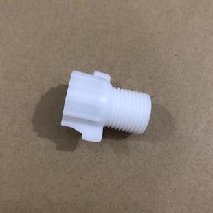 直通4分过滤座便器马桶水箱配件进水阀配件 6分转4分接头 过滤网