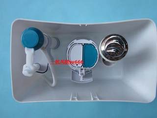 水  水箱双马桶配件 内胆内置 0件老式 塑料座便器 单1按 节水
